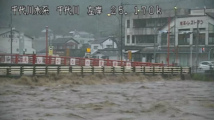 El ciclón Lan golpea fuerte el oeste de Japón